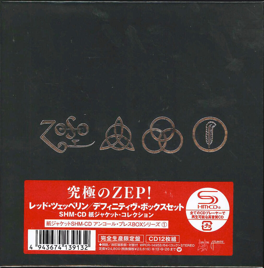 3CD LED ZEPPELIN / レッド・ツェッペリン / The Chancellor of the