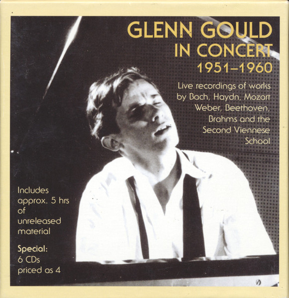 クラシック音楽ピアニスト、グレン・グールド（Glenn Gould）の高価
