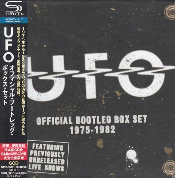 ＵＦＯ／マイケル・シェンカー在籍時のＵＦＯオリジナル・アルバム（一