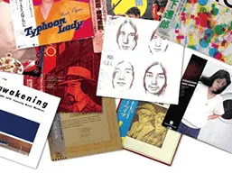 日本のレコード ロック 20枚
