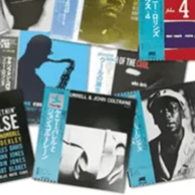 国内盤 ジャズ 2,000枚