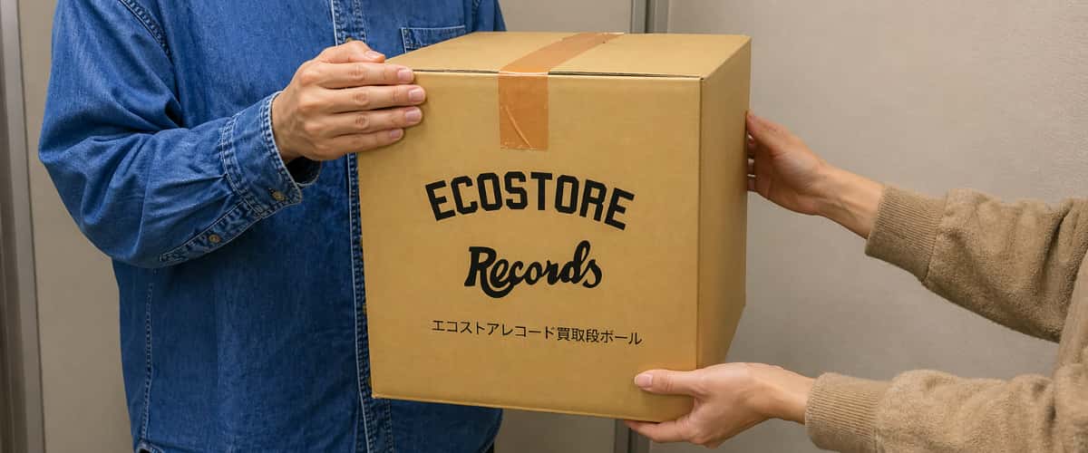 集荷スタッフに引き渡し