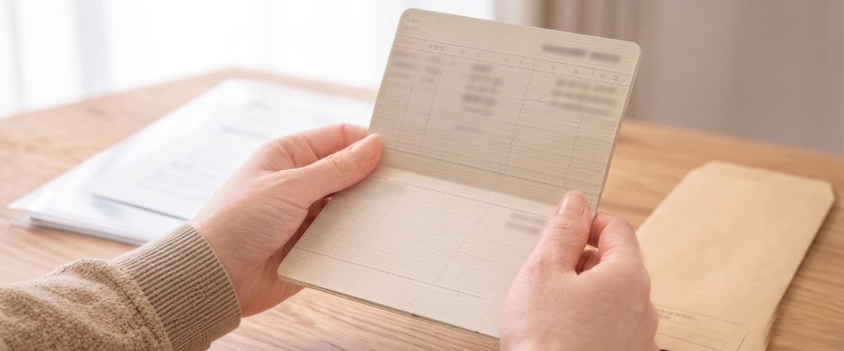 査定完了・入金確認