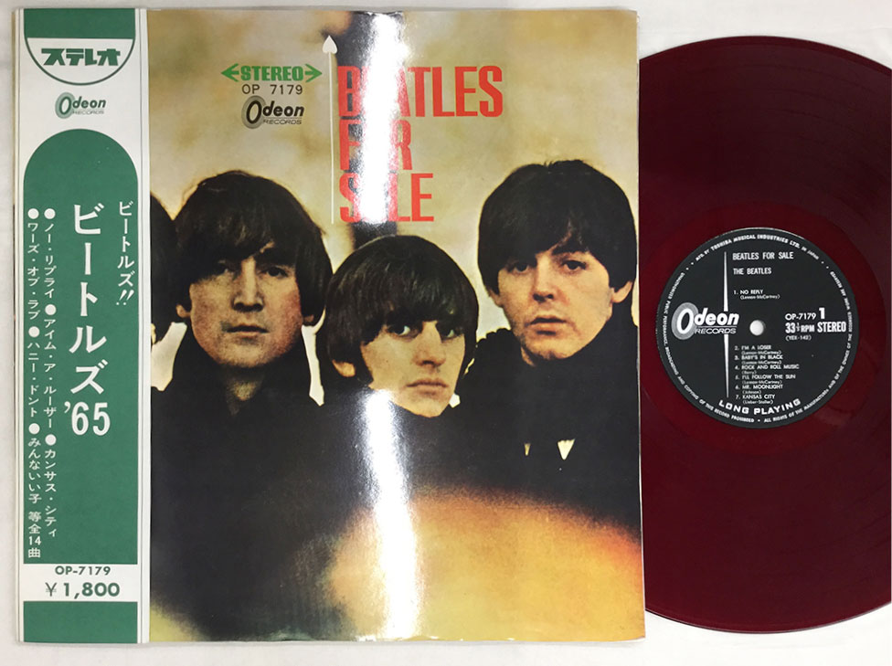 The Beatles（ビートルズ）のLPレコード高価買取はエコストアレコード 