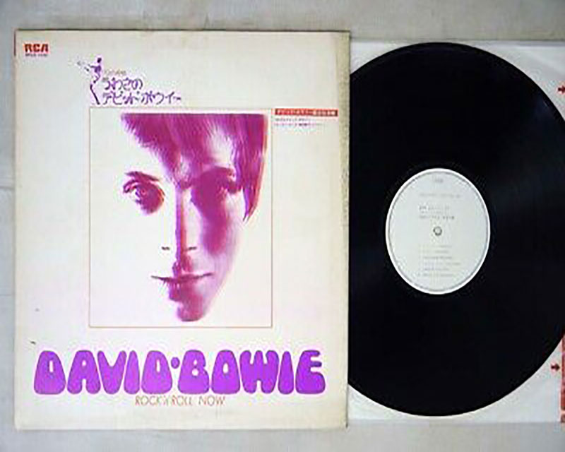 デヴィッド・ボウイの作品は高く売れる？DAVID BOWIEのレコードの買取 