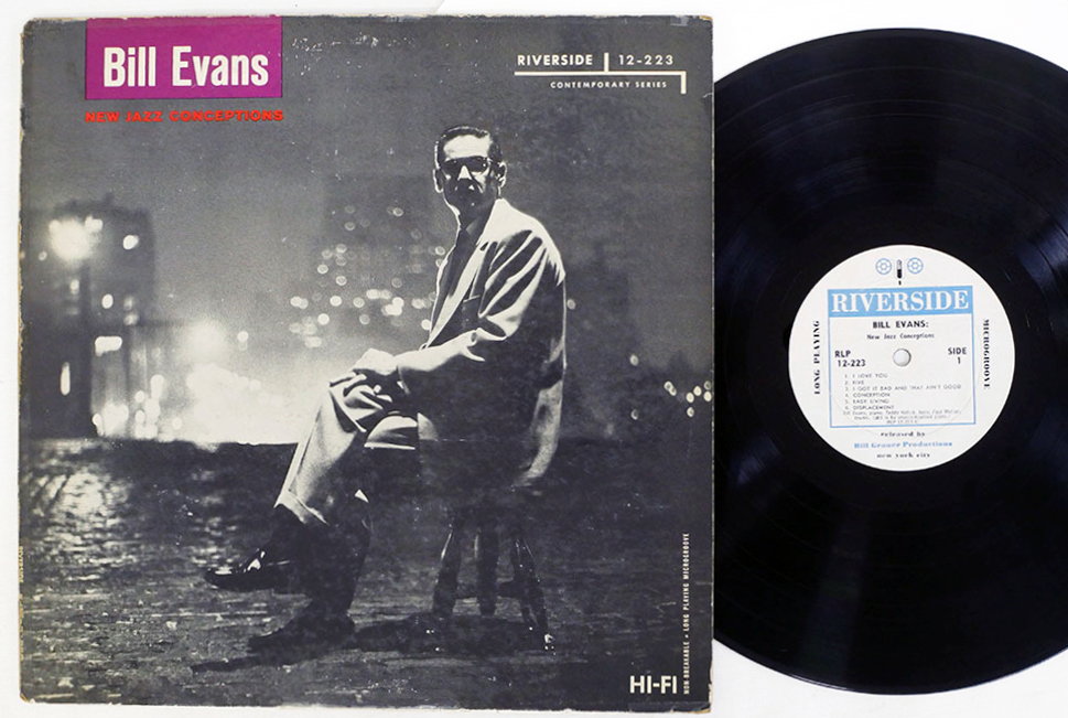 BillEvansビルエバンス　名盤レコード8枚セットBill Evans ビルエヴァンス