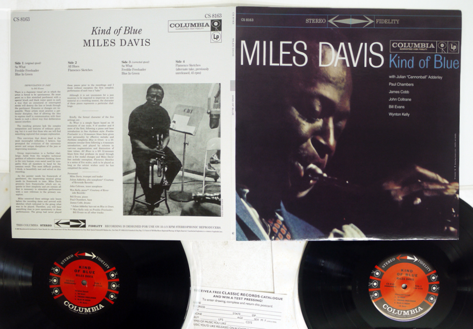 有名ジャズアーティスト、マイルス・デイヴィス（Miles Davis）の 