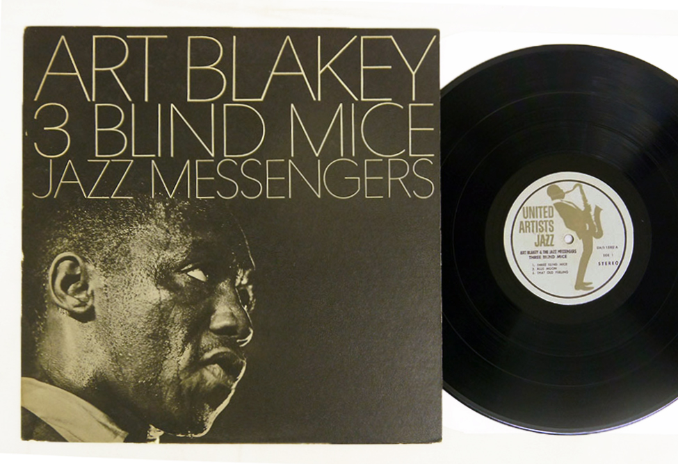 ジャズアーティスト、アート・ブレイキー（Art Blakey）を中古レコード