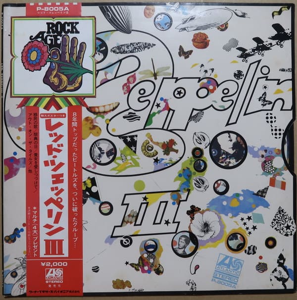 レッド・ツェッペリン Ⅲ グラモフォン盤 レコード - レコード