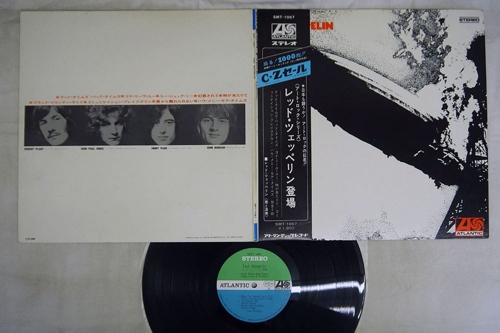 高価買取されているレコード、レッド・ツェッペリン（Led Zeppelin