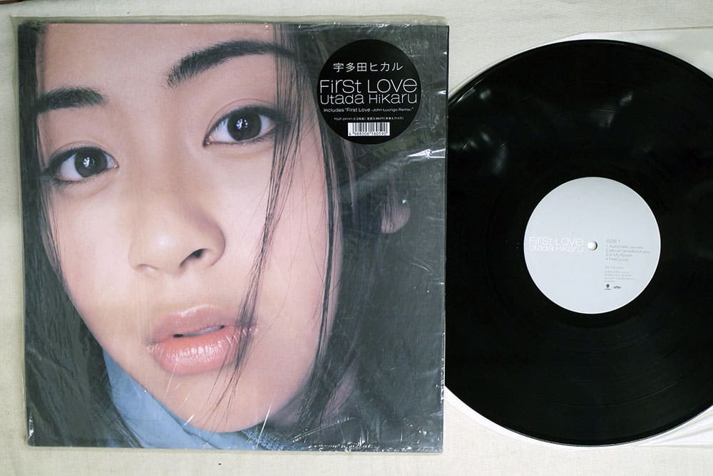 CD最終値下げ。美品　　宇多田ヒカル　First Love レコード