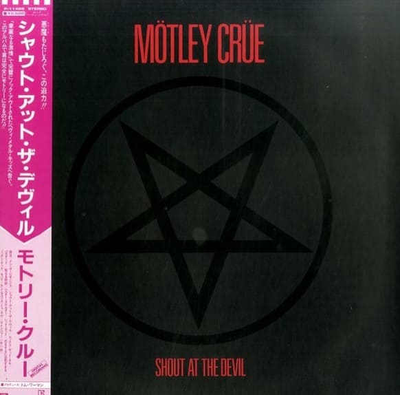 買取市場で話題のモトリー・クルー（Motley Crue）のレコードをご紹介 