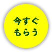 レコード１整理術メソッド