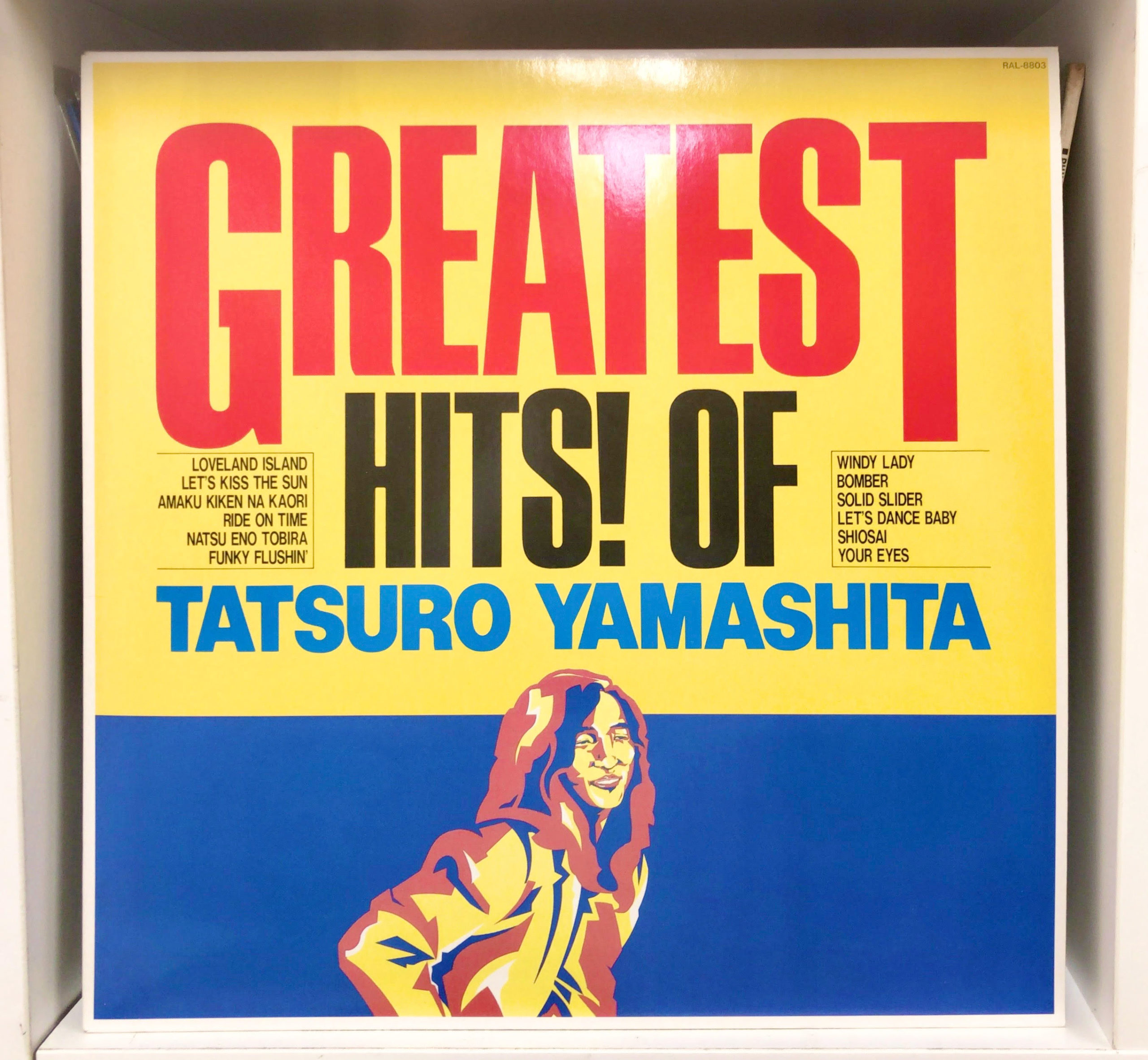 山下達郎 　GREATEST HITS!OF　LPレコード