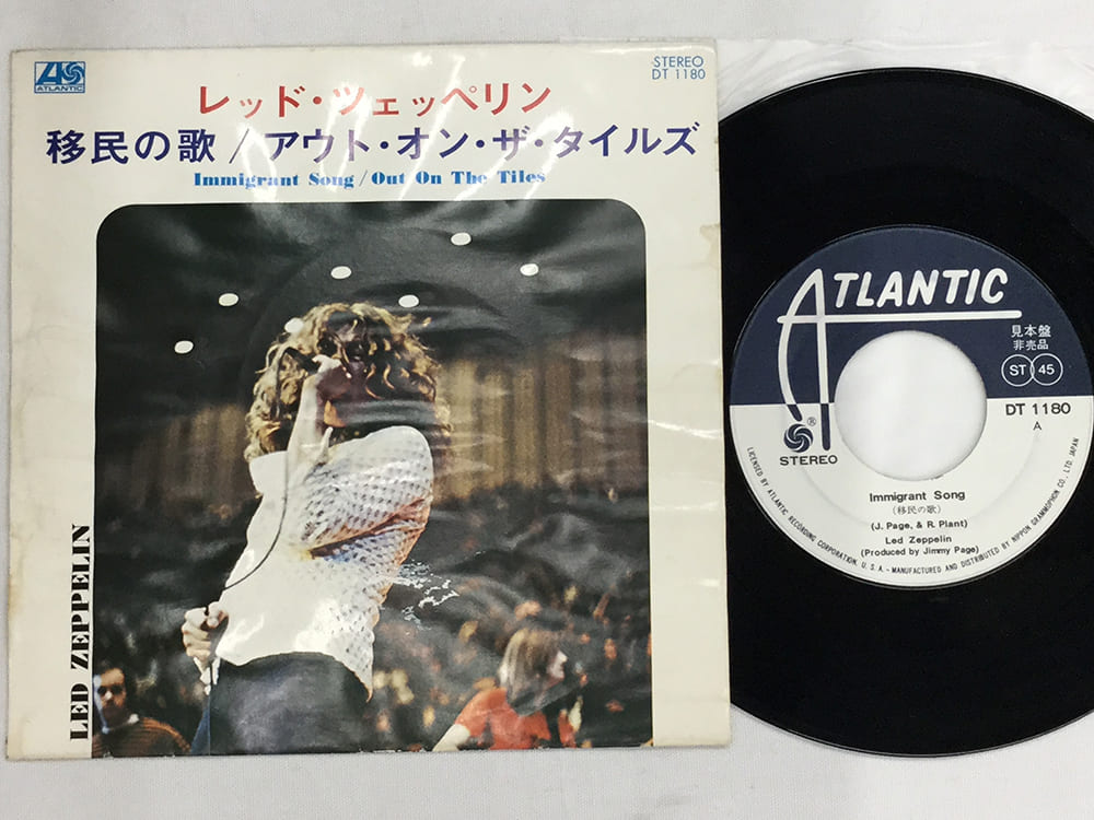 人気衰えないレッド・ツェッペリン（Led Zeppelin）、買取で人気の中古