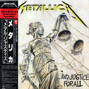 メタリカ / メタル・ジャスティス METALLICA AND JUSTICE FOR ALL 2024年最新のレコード高価買取リスト