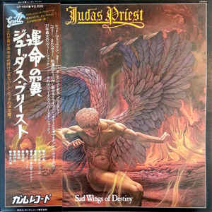ジューダス・プリースト / 運命の翼 JUDAS PRIEST SAD WINGS OF DESTINY 2024年最新のレコード高価買取リスト