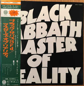 ブラック・サバス / マスター・オブ・リアリティ BLACK SABBATH MASTER 